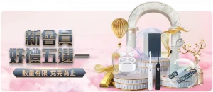 中超球员身,价榜新出炉,米特里策问,亚博,亚博体育,YaBo,亚博体育官网