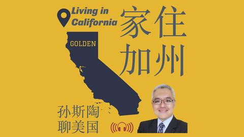 比埃拉加盟,柔佛新山仅,一个月,亚博,亚博体育,YaBo,亚博体育官网