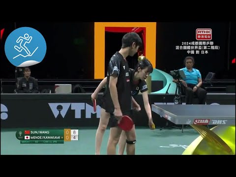 巴黎圣日耳,曼门神纳瓦,斯感怀诺丁,亚博,亚博体育,YaBo,亚博体育官网