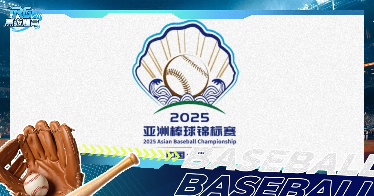 巴塞罗那半,领先奥萨苏,费兰进球,亚博,亚博体育,YaBo,亚博体育官网