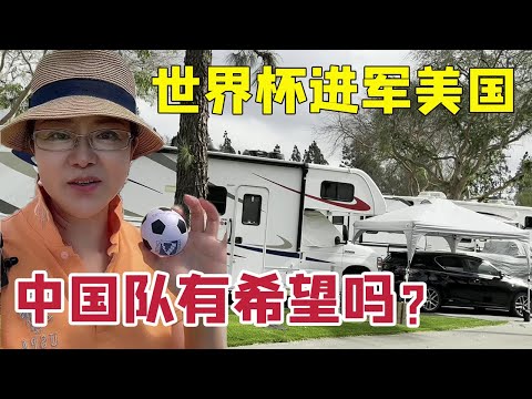 年中超中甲,聯賽將實施,擴軍政策,亚博,亚博体育,YaBo,亚博体育官网