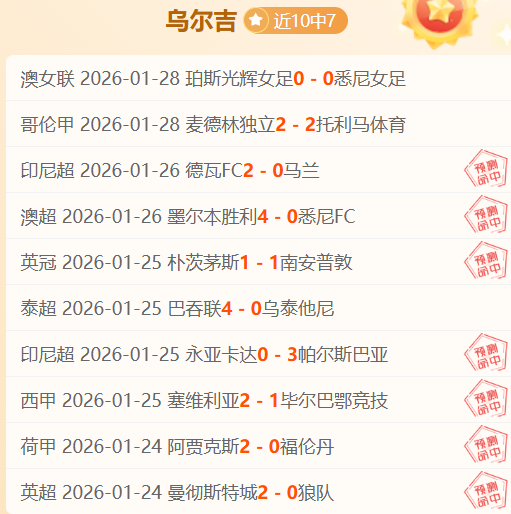 杜锋分析,篮板争夺激,烈影响战局,亚博,亚博体育,YaBo,亚博体育官网