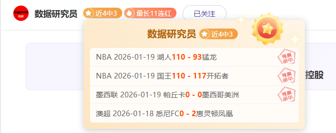 中超第,上海海港,武汉三镇,亚博,亚博体育,YaBo,亚博体育官网