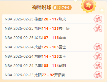 多特与匹兹,堡钢人,队联袂共创,亚博,亚博体育,YaBo,亚博体育官网
