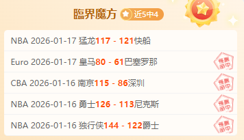 骆建佑羽球,大师赛首战,落败,亚博,亚博体育,YaBo,亚博体育官网