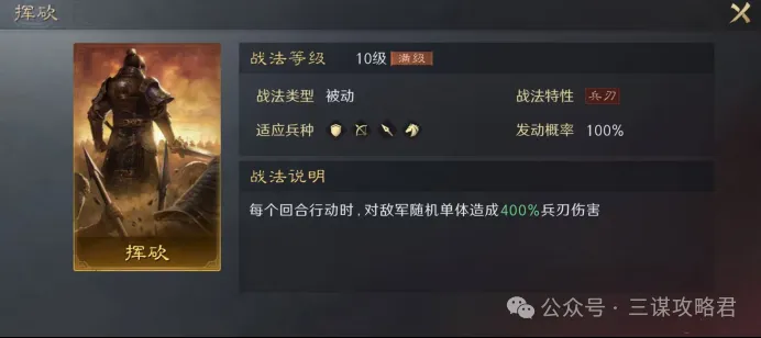 沙特阿拉伯,亚冬会接力,征程受热捧,亚博,亚博体育,YaBo,亚博体育官网