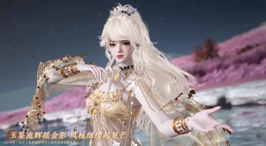 沙特阿拉伯,亚冬会接力,征程受热捧,亚博,亚博体育,YaBo,亚博体育官网