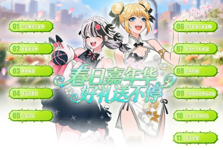 习近平座谈,会上鼓舞士,重磅讲话备,亚博,亚博体育,YaBo,亚博体育官网