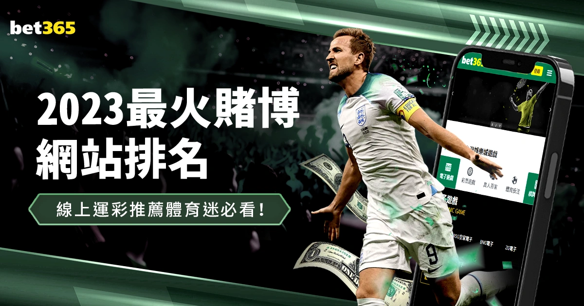 亿万年古珠,见证千年盐,自贡的沧桑,亚博,亚博体育,YaBo,亚博体育官网