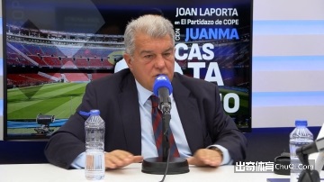 新赛季欧战,积分榜公布,英超领航,亚博,亚博体育,YaBo,亚博体育官网