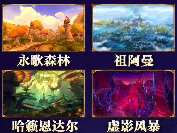 罗达,对战海尔蒙,实力分析及,亚博,亚博体育,YaBo,亚博体育官网