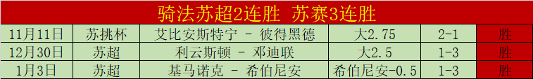 官方确认,托莫里加入,米兰,亚博,亚博体育,YaBo,亚博体育官网