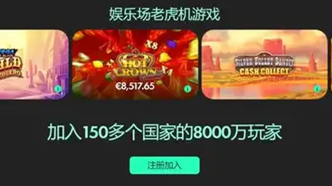 罗马夺回关键三分，欧冠席位挑战艰巨，奇迹或可发生