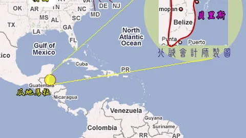 CBA全明星扣篮赛预选赛