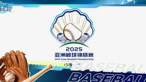 巴塞罗那半场2-0领先奥萨苏纳，费兰进球，奥尔莫点球破门后受伤离场