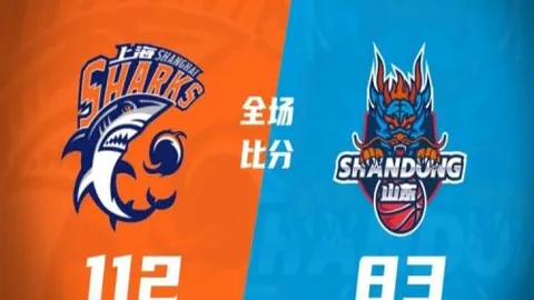 中国四女神跃进女子U型场地自由滑雪决赛