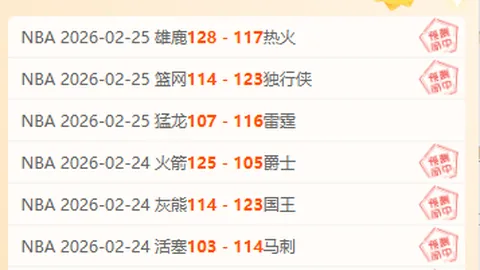 多特与匹兹堡钢人NFL队联袂共创：传承历史深厚友谊