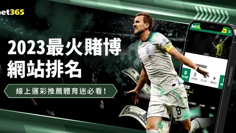 亿万年古珠见证千年盐都：自贡的沧桑岁月